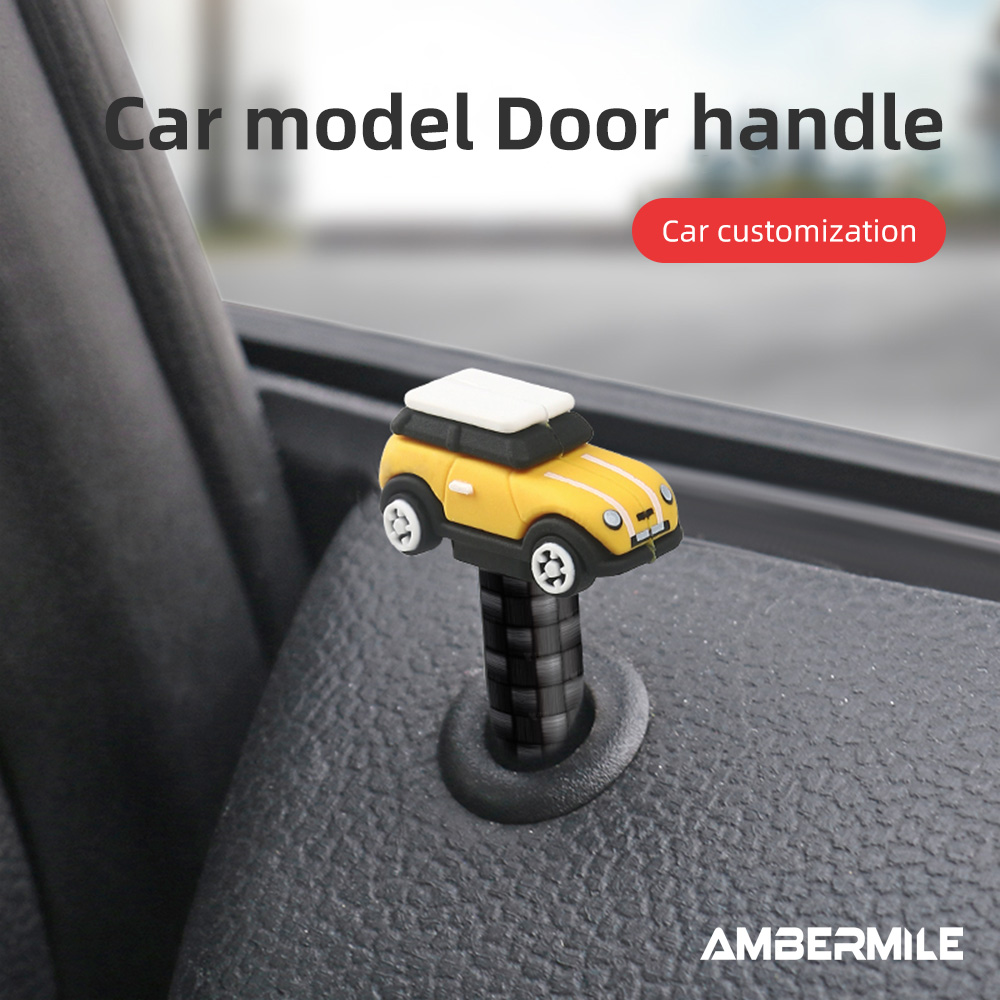 Interior Design Degree - 1pcs Car Design Interior Door Lock