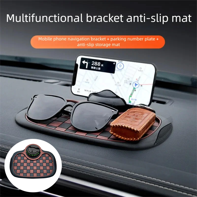 Interior Design Degree - Car Dashboard Anti Slip Mat 360-Degree