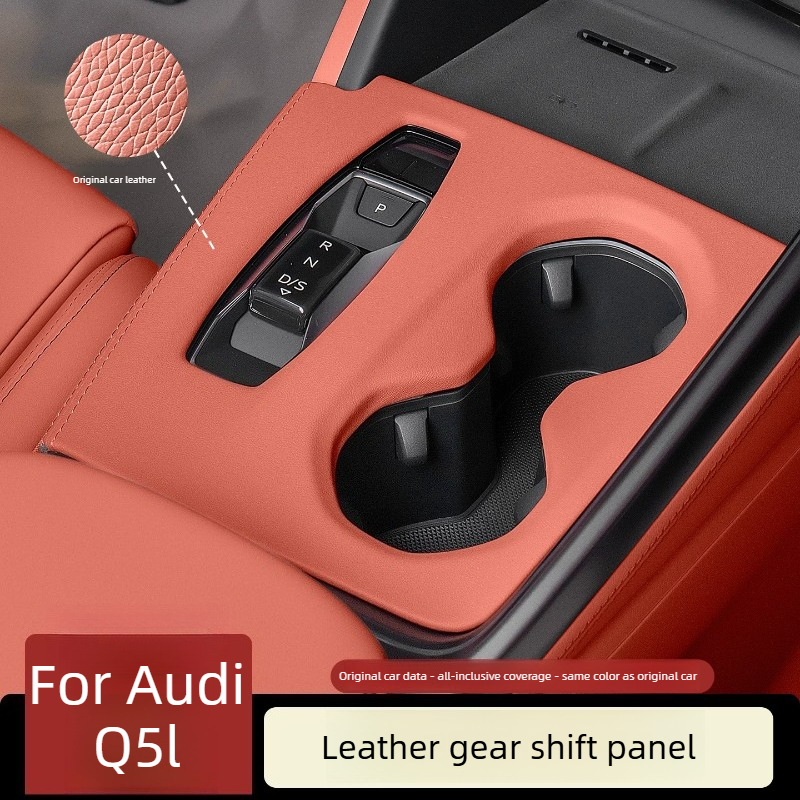 Interior Design Mood Board - Car Center Console Gear Shift Trim
