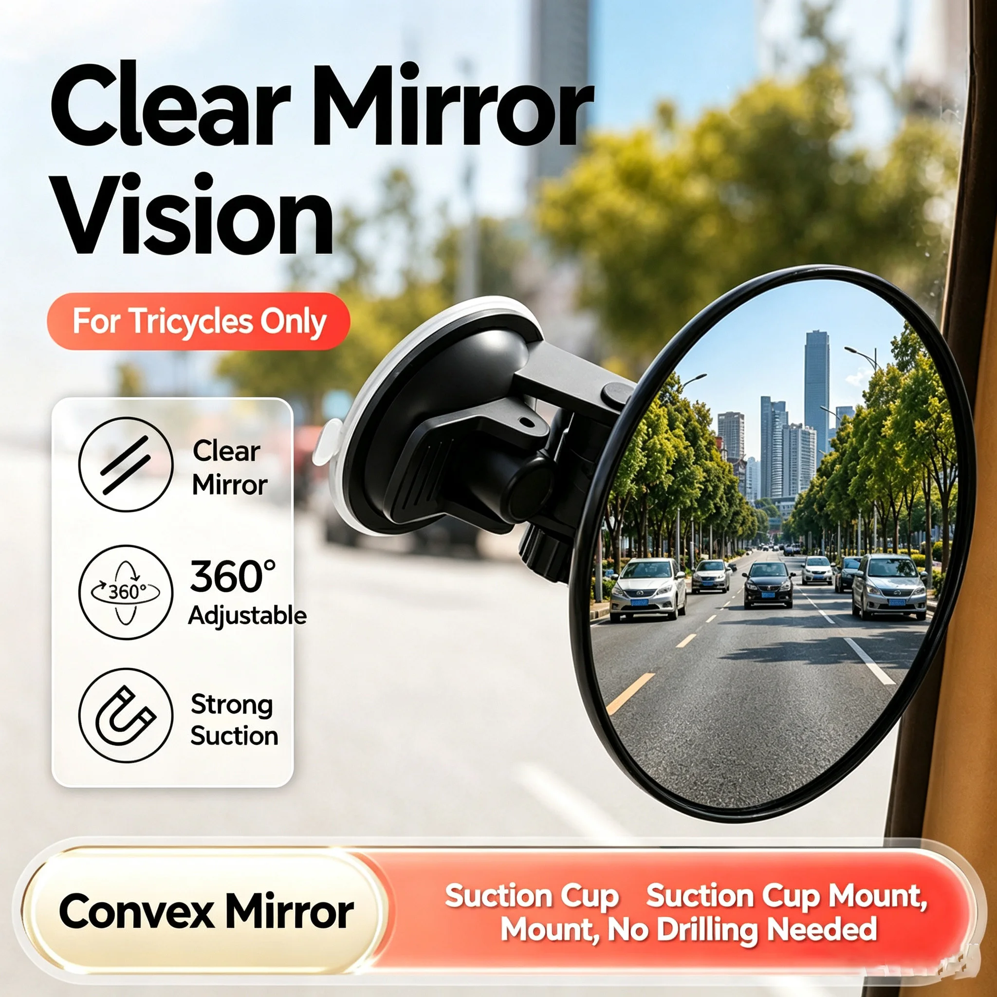 Interior Design Degree - 360 Degree Rotatable HD Blind Spot