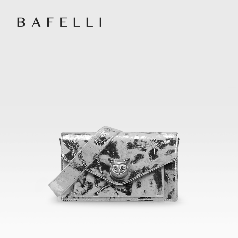 Interior Design Style - BAFELLI 2026 WOMEN'S BAG FASHION TREND