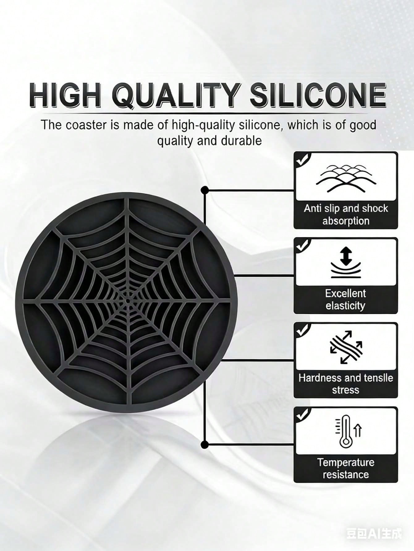 Spider Web Design Silicone Car - огляд і ціна Interior Design Web