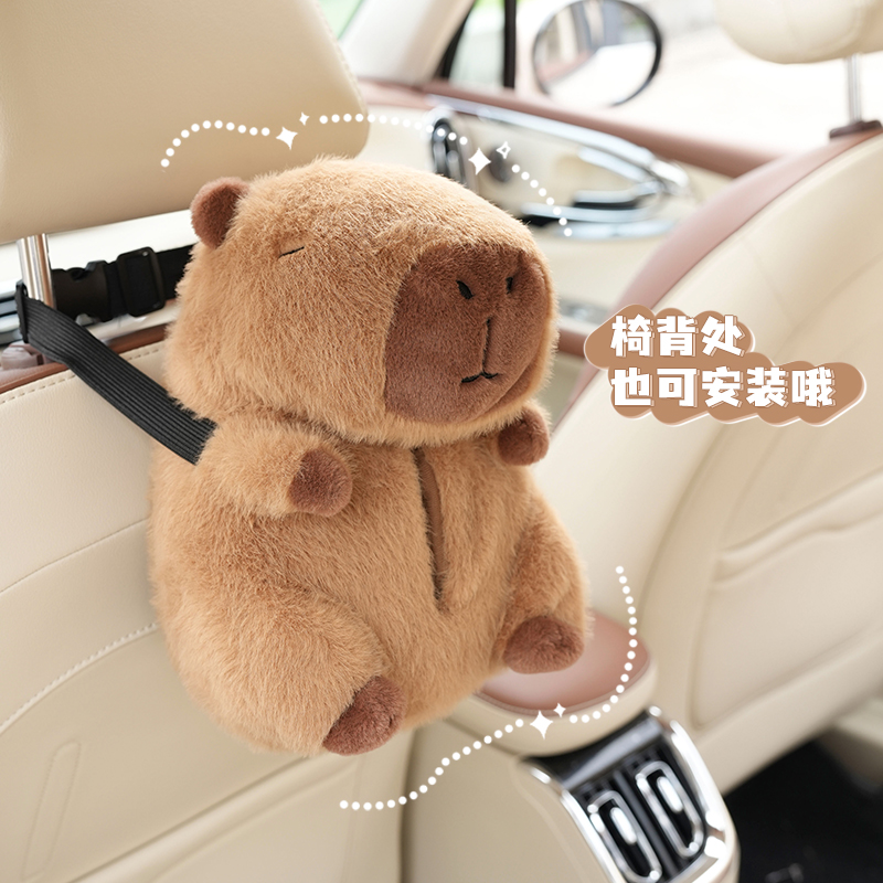 1PC Backseat Car Tissue Box, H - огляд і ціна Interior Design Degree
