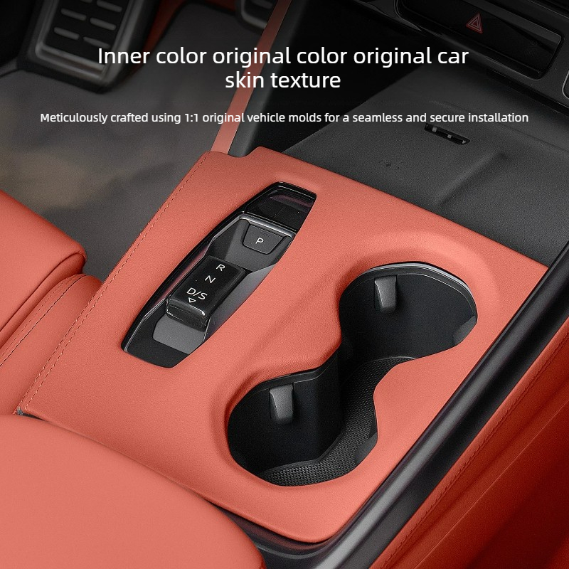 Car Center Console Gear Shift  - огляд і ціна Interior Design Mood Board