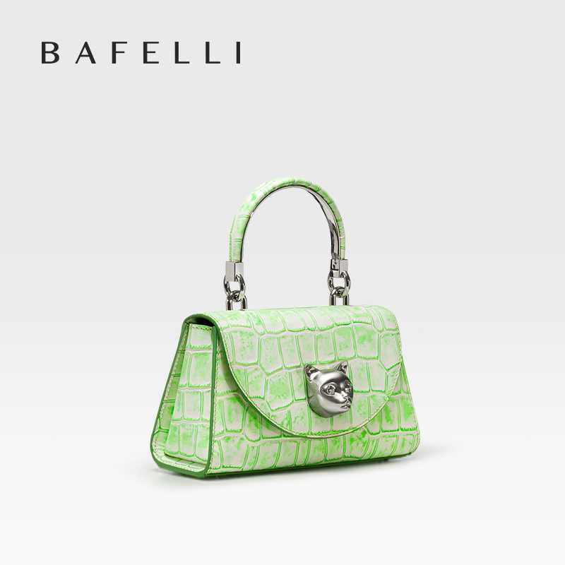 BAFELLI 2026 WOMEN'S NEW BAG O - огляд і ціна Interior Design Style