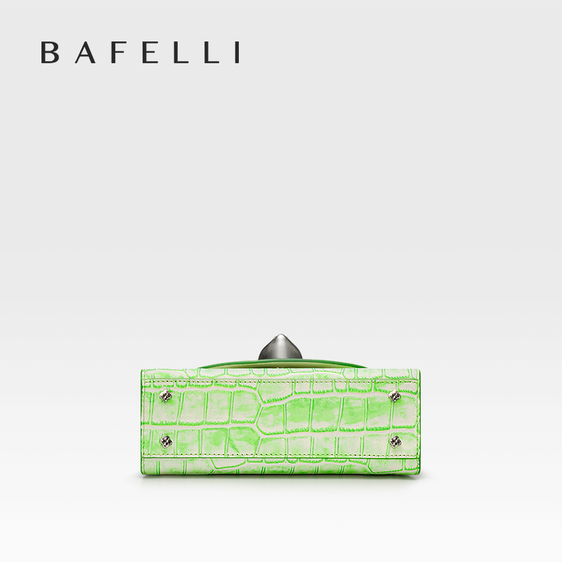 BAFELLI 2026 WOMEN'S NEW BAG O - огляд і ціна Interior Design Style